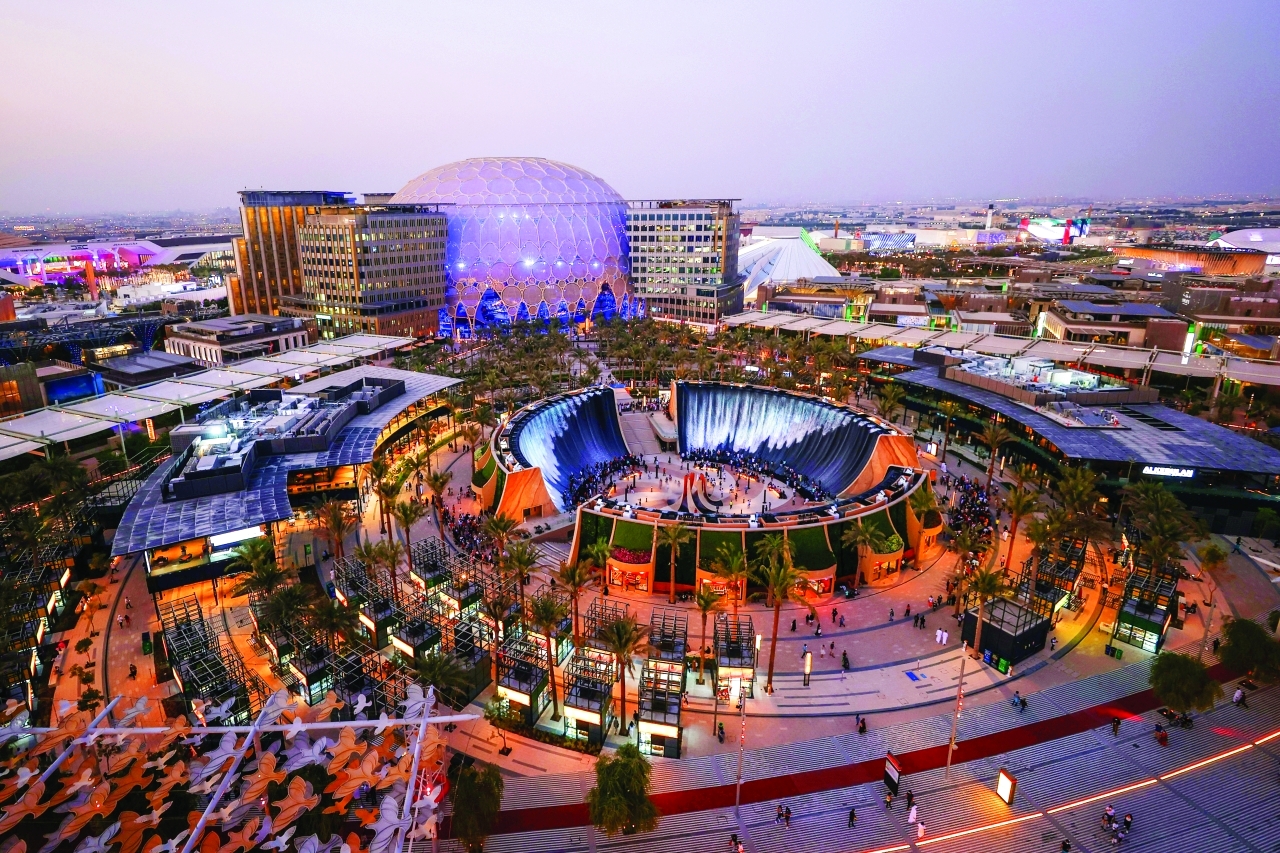 Expo City Dubai july 2022